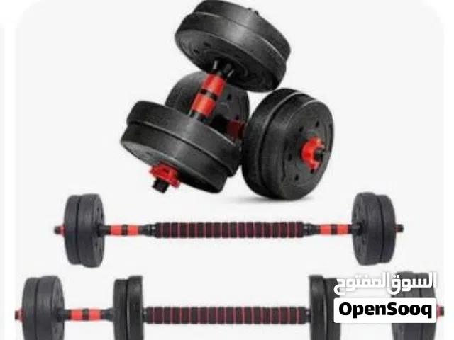 2 in 1 dumbbells can also become barbell.one dumbbell is 5kg and other is 5kg