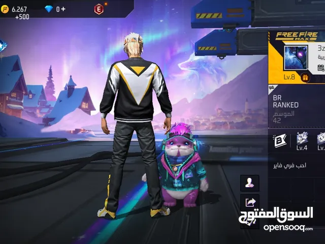 Free Fire Accounts and Characters for Sale in Mansoura