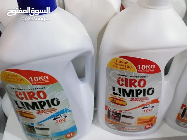 مسحوق تنظيف الملابس 5 لتر