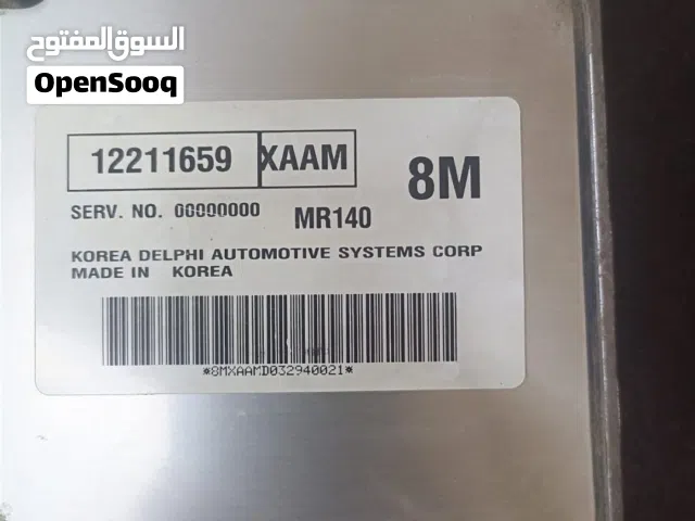 كومبيوتر شيفروليه ايبيكا 2004 فيشين اوتوماتيك 4سيليندر 2000cc
