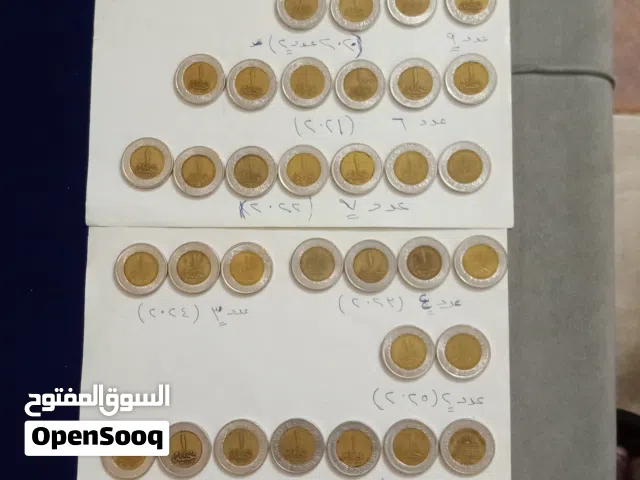 عملات معدنيه الذو المعدن المزدوج