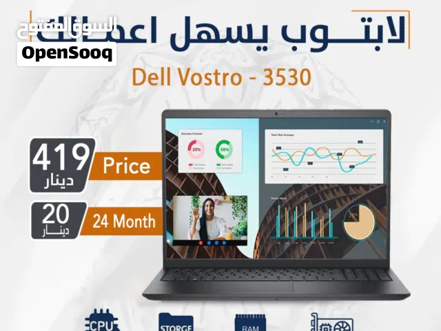 Windows Dell for sale  in Amman