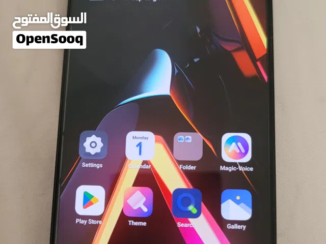 RedMagic S8 Pro Plus
