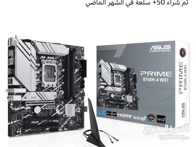Motherboard for sale in Samtah