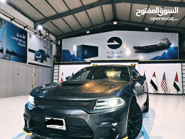 Dodge Charger 2020 in Basra