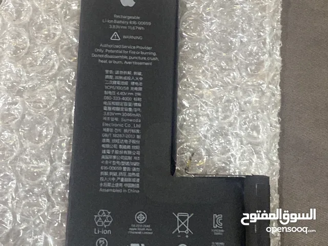 بطارية أيفون اصليه