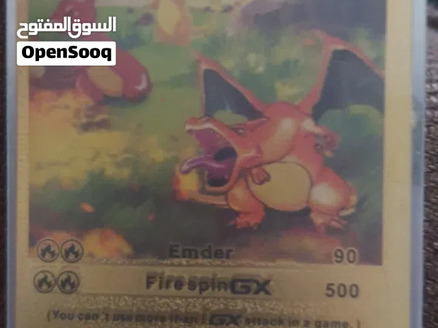 العاب بيكومون