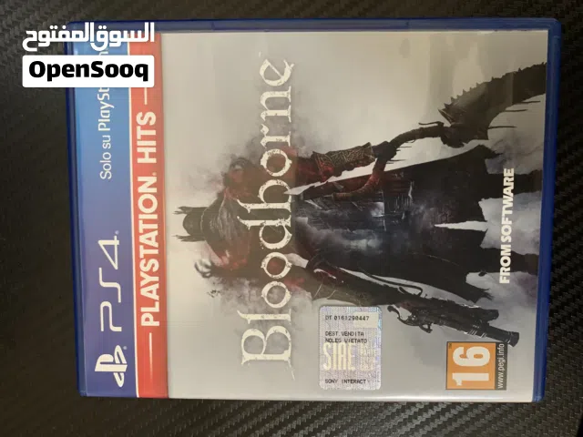 سيدي بلود بورن