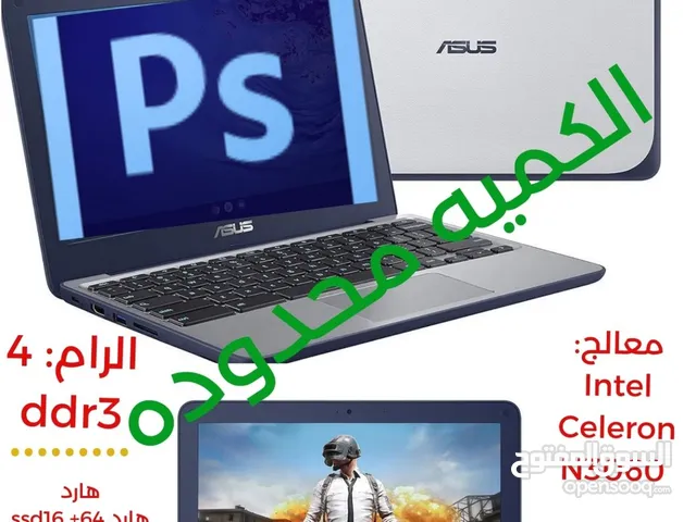 Other Asus for sale  in Sana'a