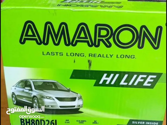 Amaron 60AH Car Battery