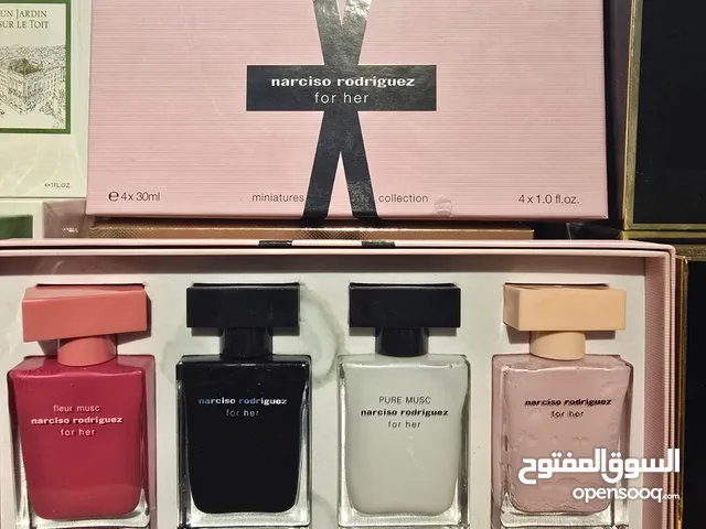 بضاعه متنوعه