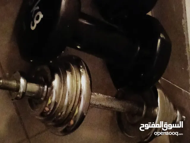 Dumbbell -Set