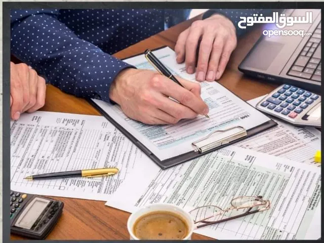 محاسبين عن بعد لقيد جميع العمليات