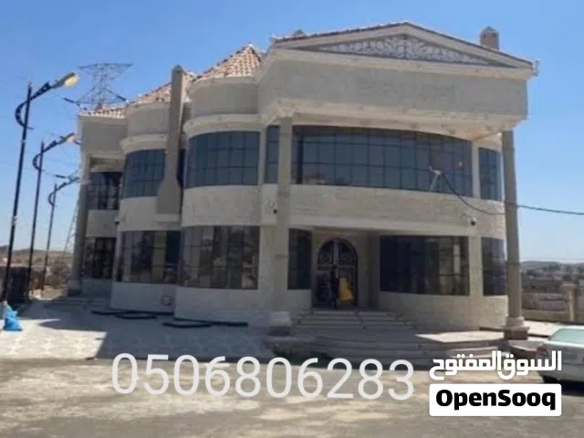 زجاج سكريت جيزان Jizan  بيش صامطه فرسان فيفاء الداري ابو عريش العيدبي Jazan جيزان