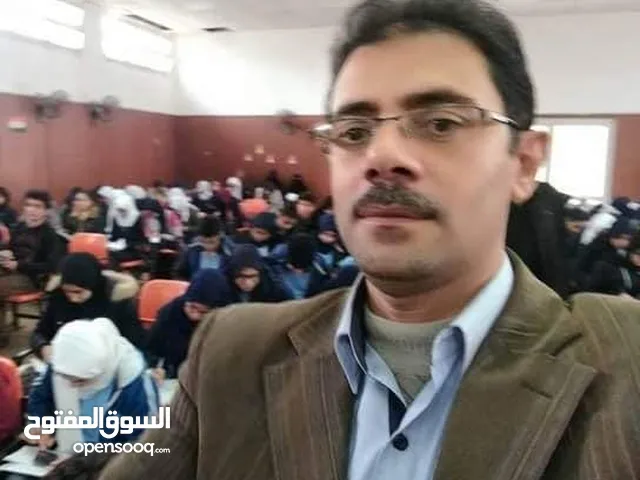 Math Teacher in Muscat