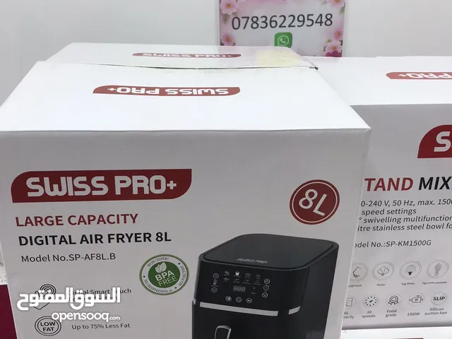 ادوات مطبخ