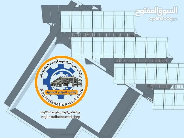 تصميم هندسيه صناعية الواح طاقات الشمسية بدقة وفقًا للتصميم المطلوب القواعد الفولاذية يمثل خطوة حيوية