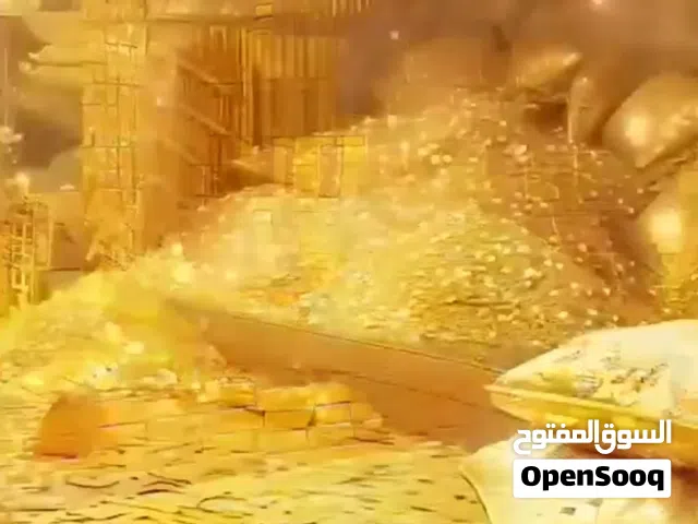 مطلوب ممول مشروع تطبيقات خدمات عامة