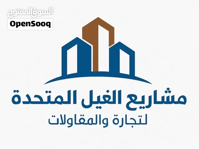 نقدم خدمات البناء والتشييد والصيانه في حدود مسقط والباطنة