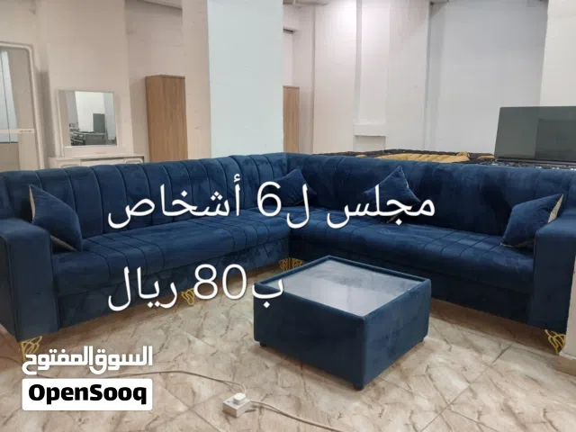 نشتري الاثاث المستعمل موقعنا مسقط المعبيلة