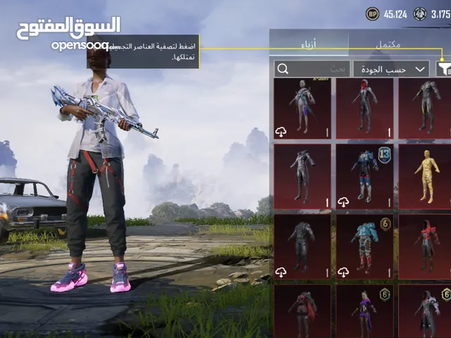 حساب عالميه