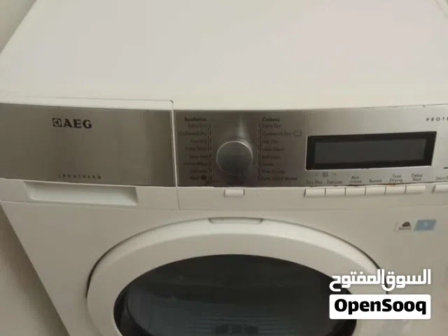 حماصه (منشفة ملابس) AEG للبدل على طيور