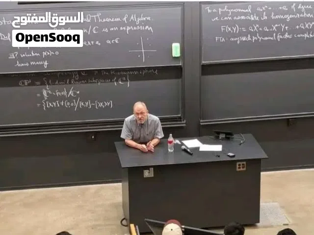منصة تعليمية للبيع