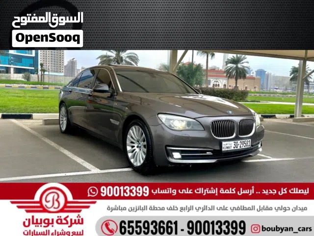 ًBMW 730Li- الموديل:2014 العداد:162