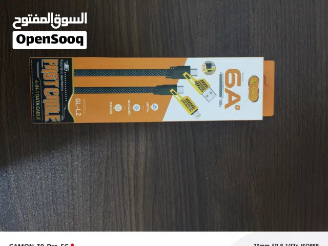 كيبل تايب سي وايفون متغير