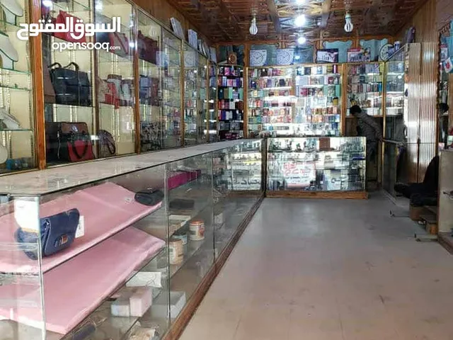 Furnished Showrooms in Sana'a Hayel St.
