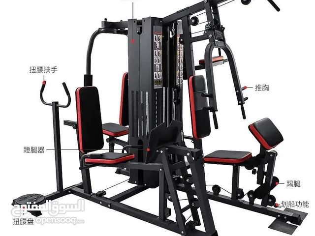 Comprehensive fitness equipment dumbbell Smith gym