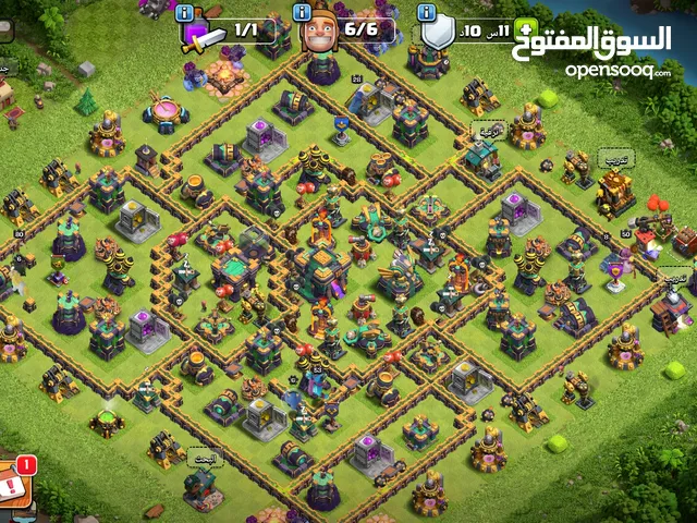 حساب تاون 14 للبيع