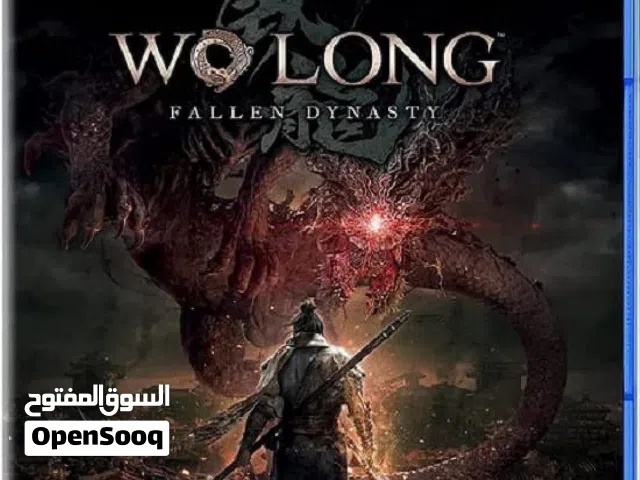 شريط  wo long ps5