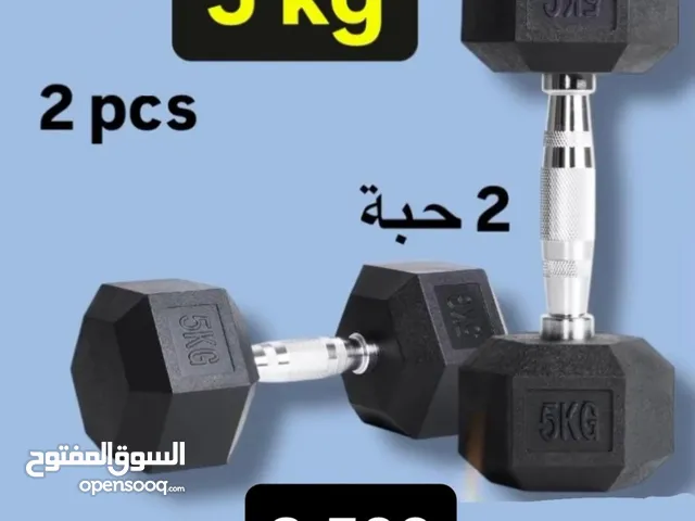 New dumbbell set best price best quality with fast delivery same time