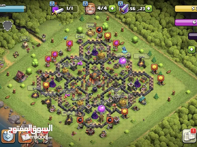 Clash of Clans Accounts and Characters for Sale in Cairo
