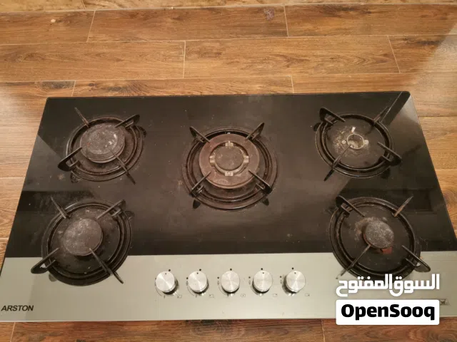 غاز غاطس للبيع