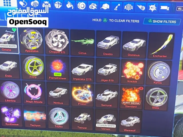 روكيت ليق حساب