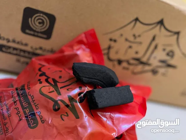فحم الخيمة فحم عالي الجودة