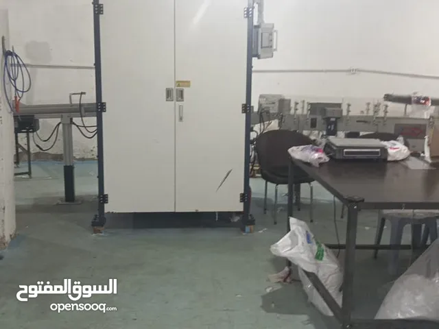 مصنع قص وتغليف الورق الصحي للبيع كامل مع الاسم التجاري عمان اليادوده