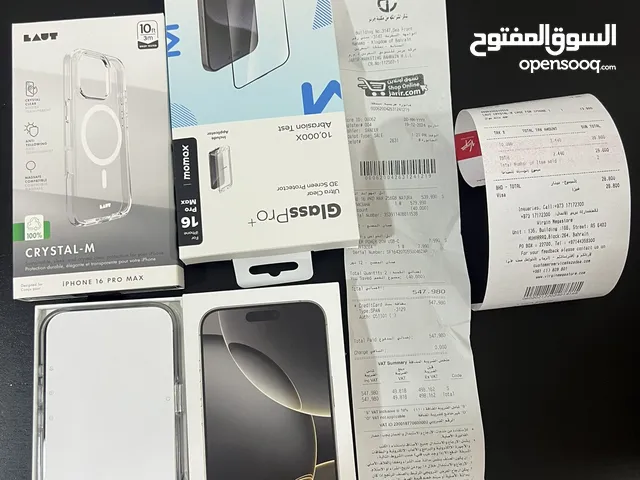 ايفون 16 برو ماكس