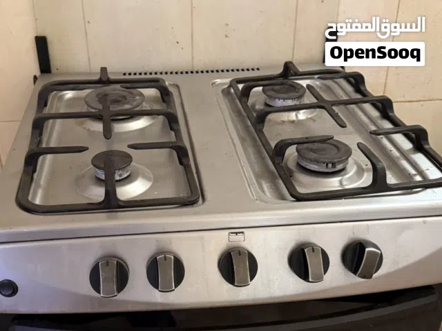طباخ نظيف جدا اربع عيون