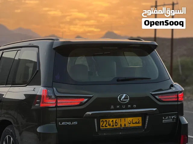 لكزس 2021 LX570 kuro بلاك إيدشن