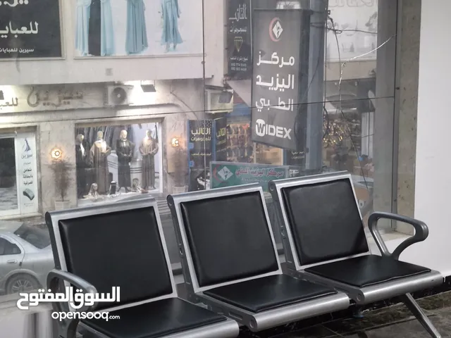 غرفة في عيادة للايجار
