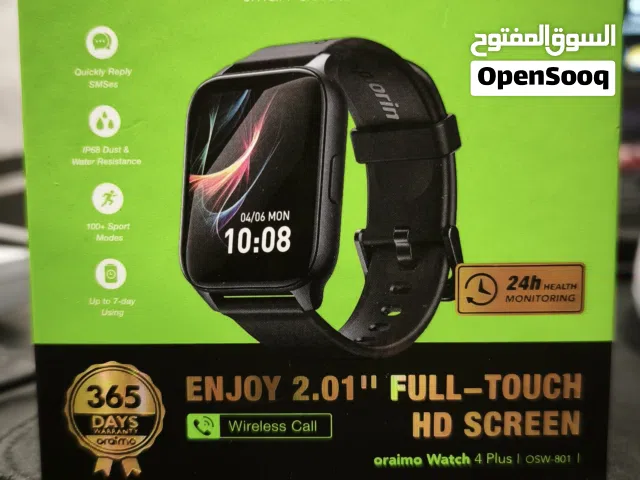 اورايمو اربعة بلس جديدة