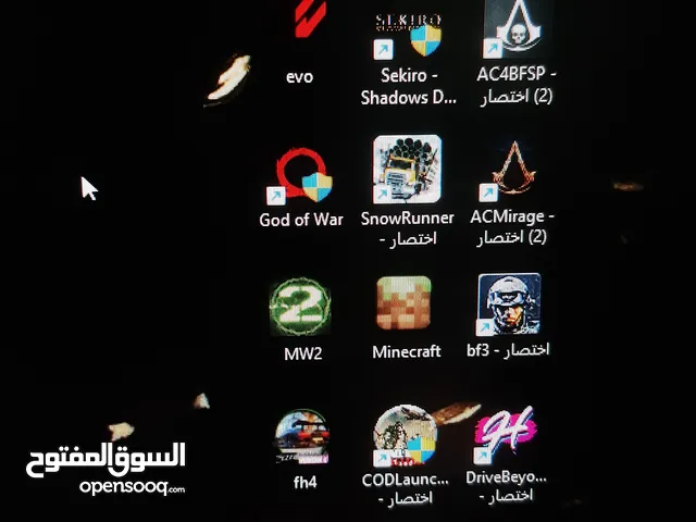 هاردسك العاب