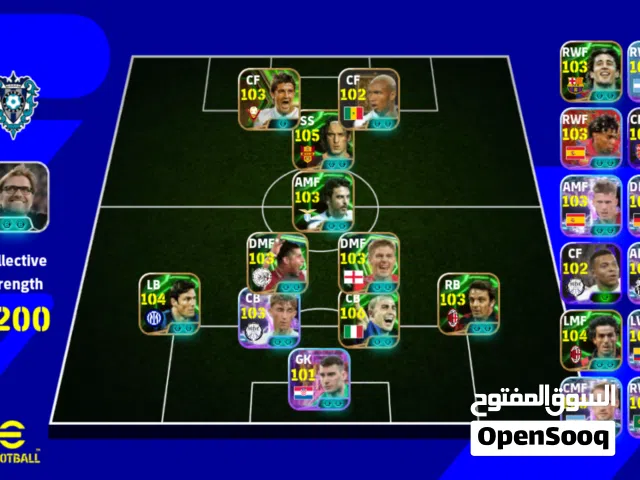 PES Accounts and Characters for Sale in Mafraq