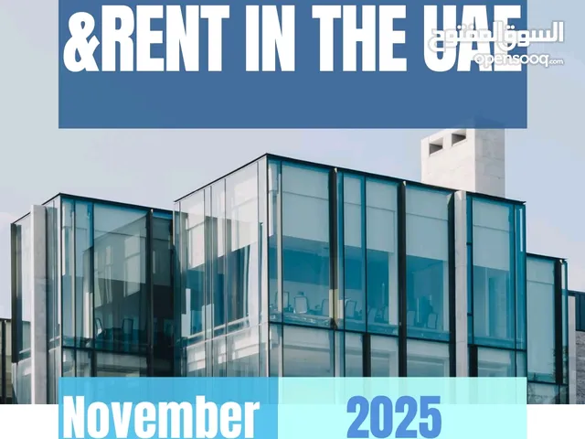 عيادات ومراكز طبيه للبيع او للاستثمار والايجار medical centers for sale or investment and rent UAE