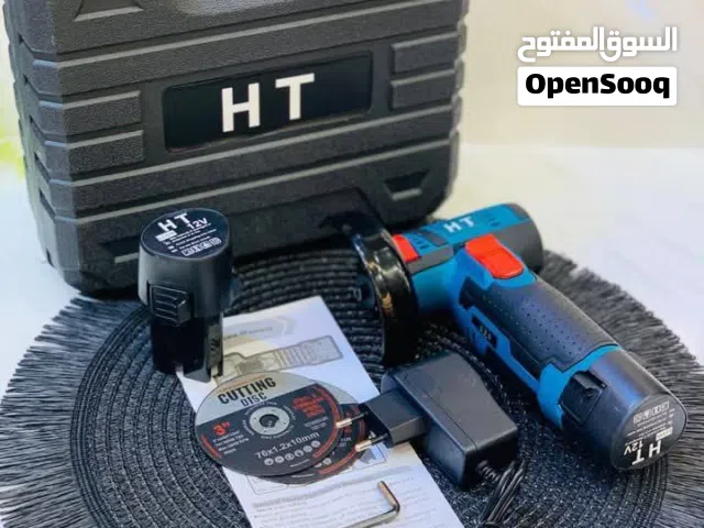 كوسرة شحن جديده