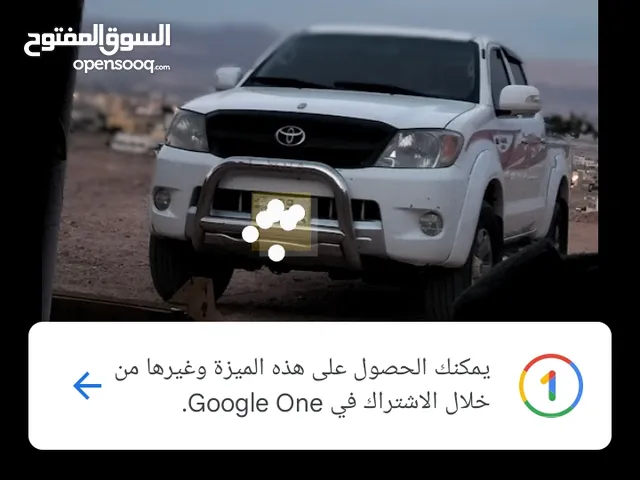 Toyota Hilux DLX in Aqaba