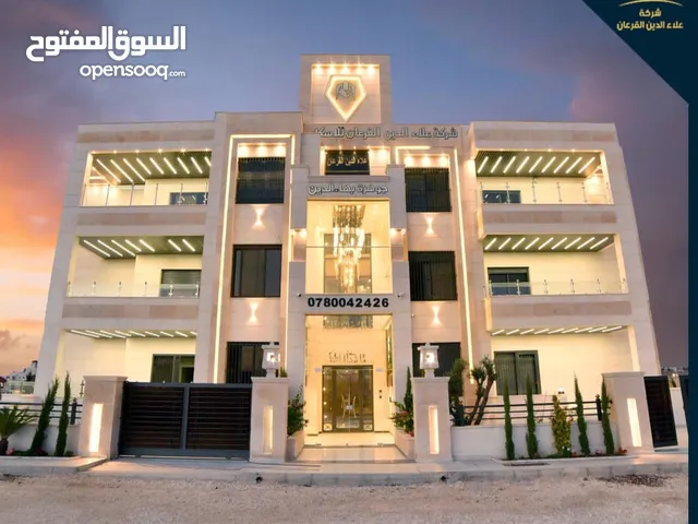 218m2 More than 6 bedrooms Apartments for Sale in Irbid Al Rahebat Al Wardiah